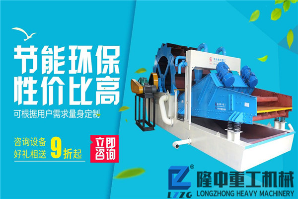 污泥、泥漿無害穩(wěn)定化處理的專業(yè)設(shè)備新式壓濾機(jī)