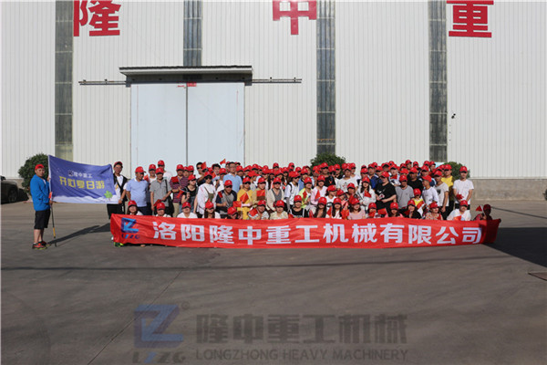 “荷風送香氣，竹露滴清響”洛陽隆中重工2019年度員工旅游活動--登封大熊山仙人谷一日游