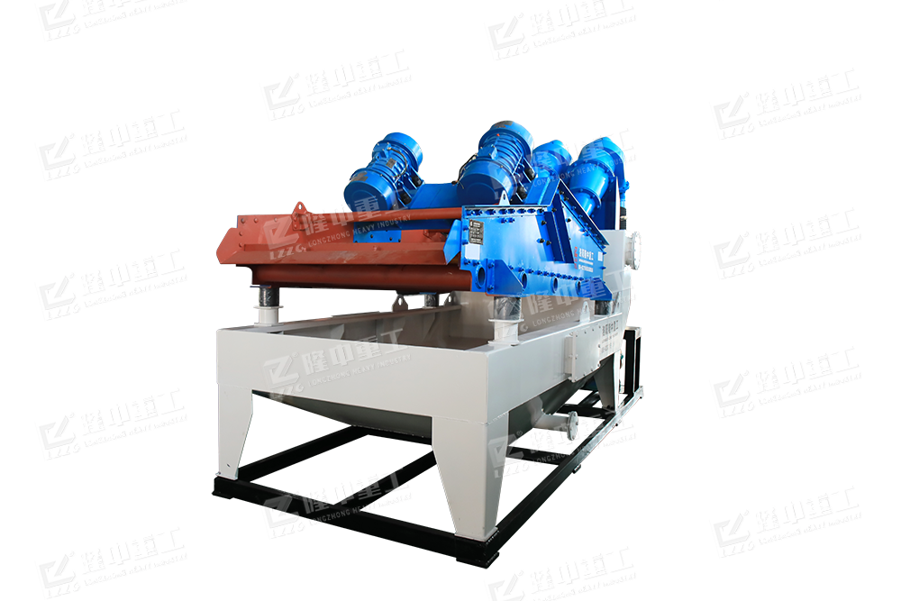 新型細(xì)沙回收機